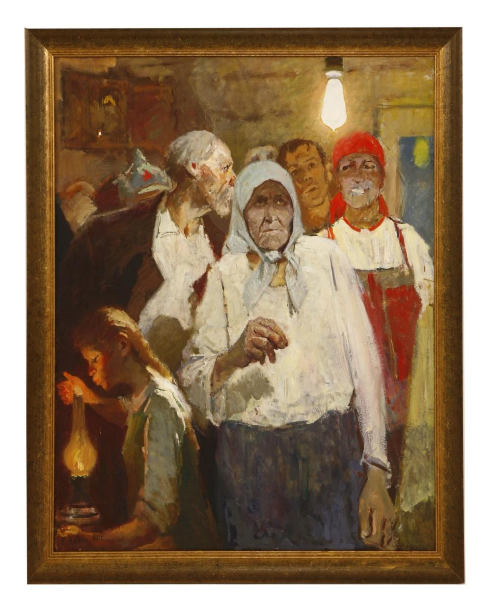 evgeni nisonovich levin russian 1922 1993 · Sworders · 2019-07-09 Jevhen Nisonovyc Levin comparable auction result: evgeni nisonovich levin russian 1922 1993