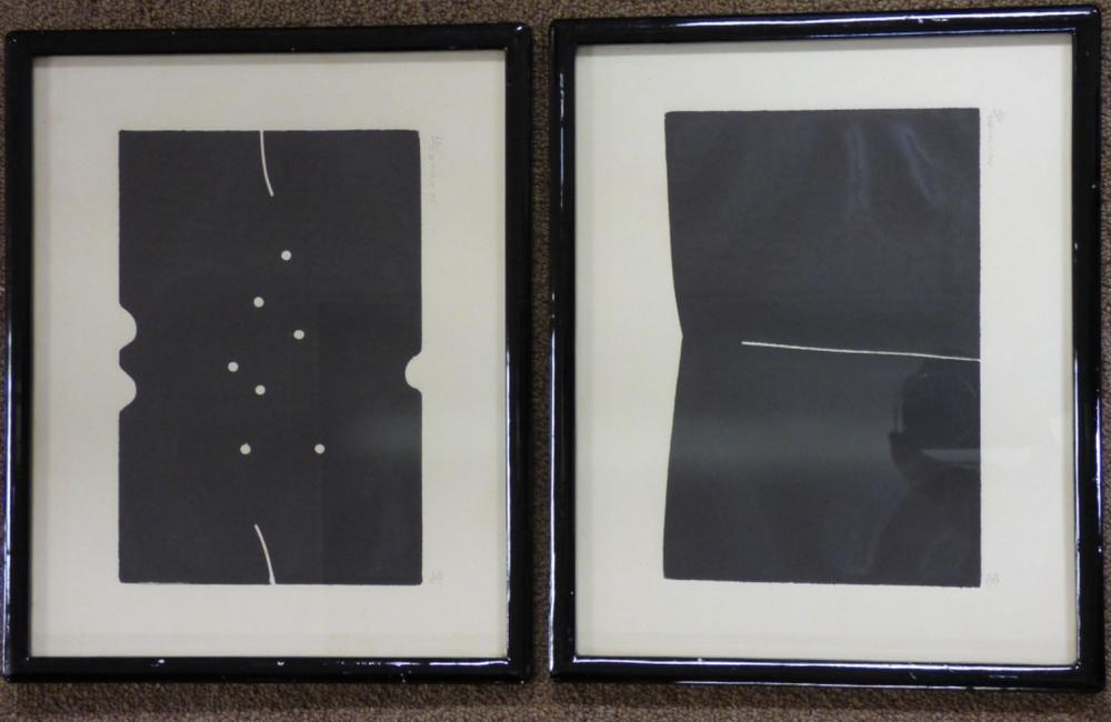Hachiro Iizuka comparable auction result: hachiro iizuka 2 serigraphs