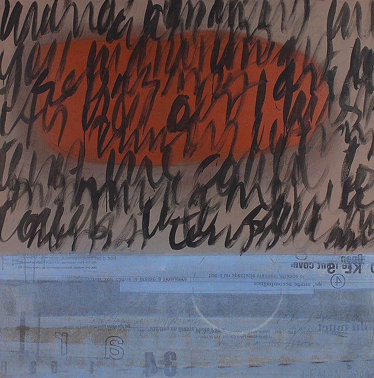 Irman A. Rahman (b. Bandung, W. Java, 1970) - Jejak #03 comparable sale