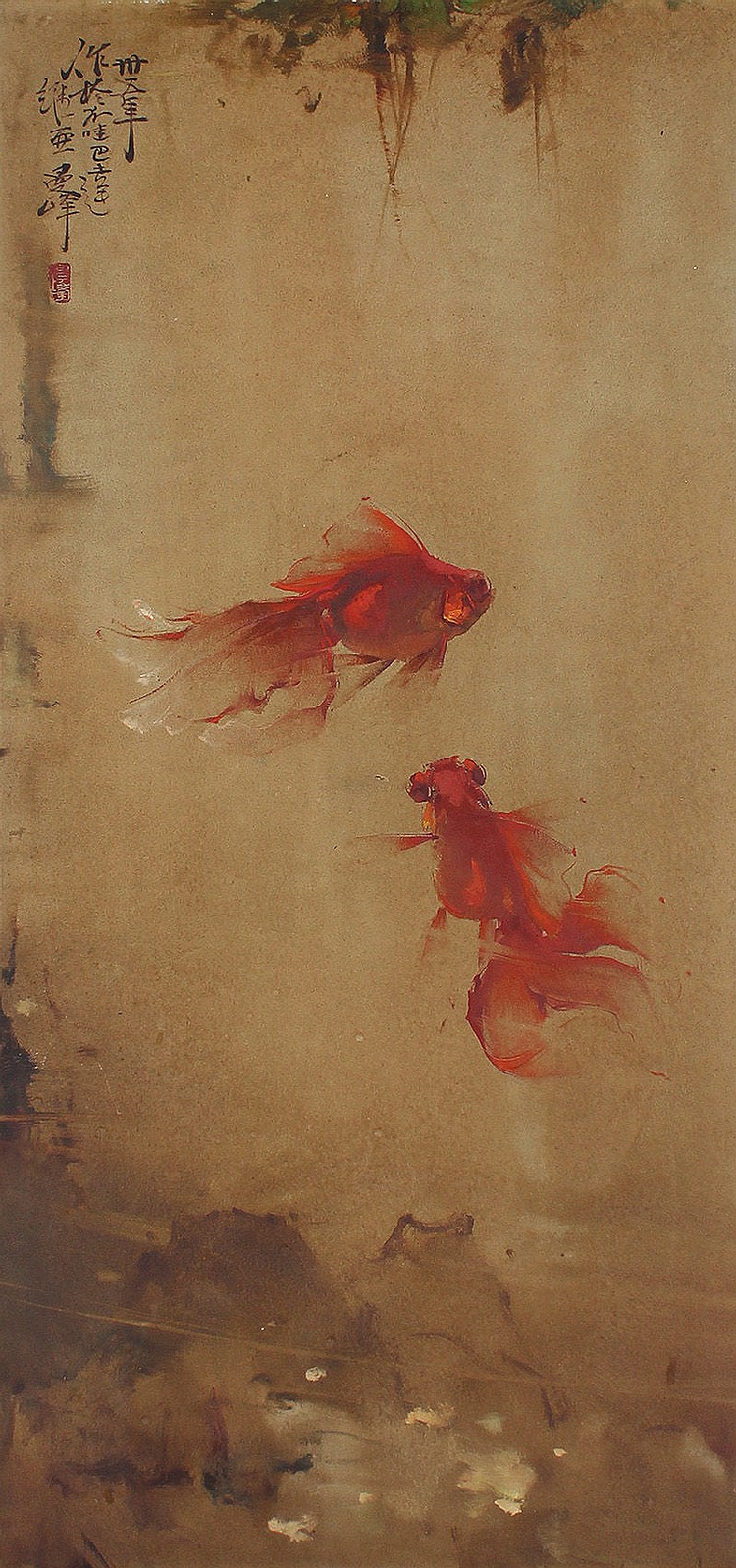 Lee Man Fong (Guangzhou, Canton, China 1913 - Jakarta, Indonesia, 1988) Goldfish comparable sale