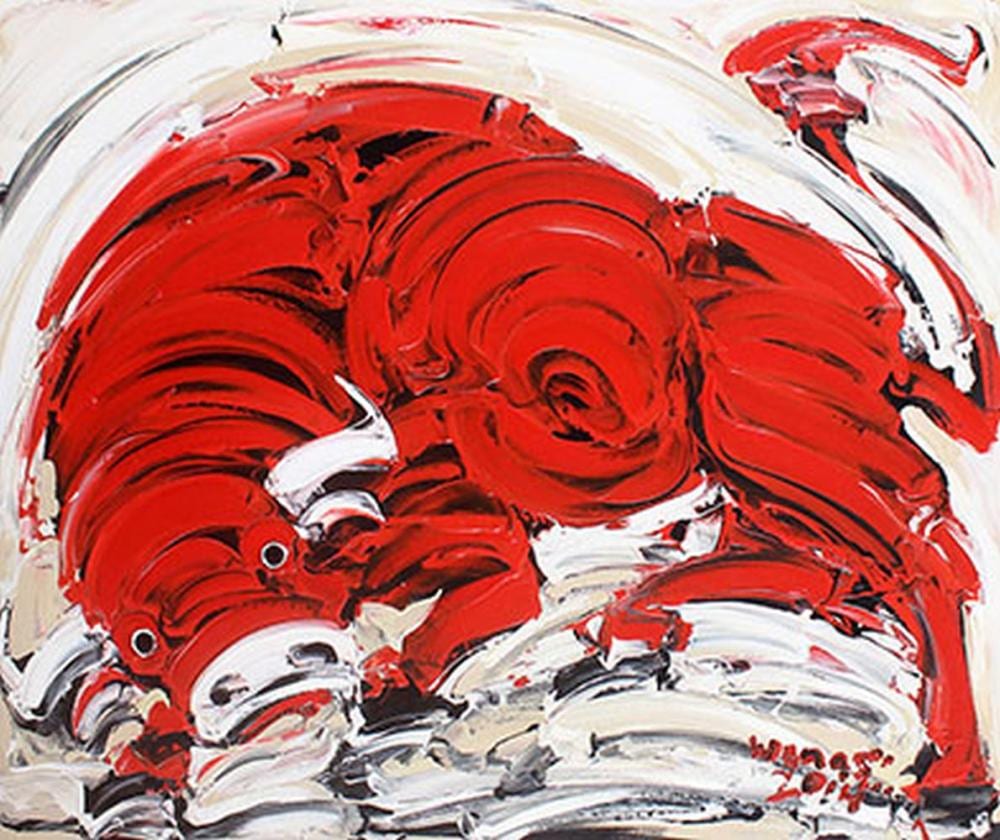 Wenas Heriyanto, (b. Pekalongan, C. Java, 1986) comparable sale