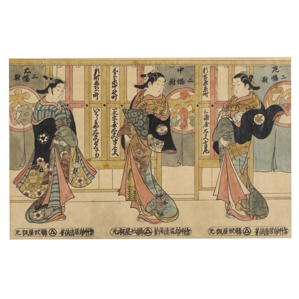 Torii Kiyomasu comparable auction result: torii kiyomasu japanese active 1720s 1760s woodblock print