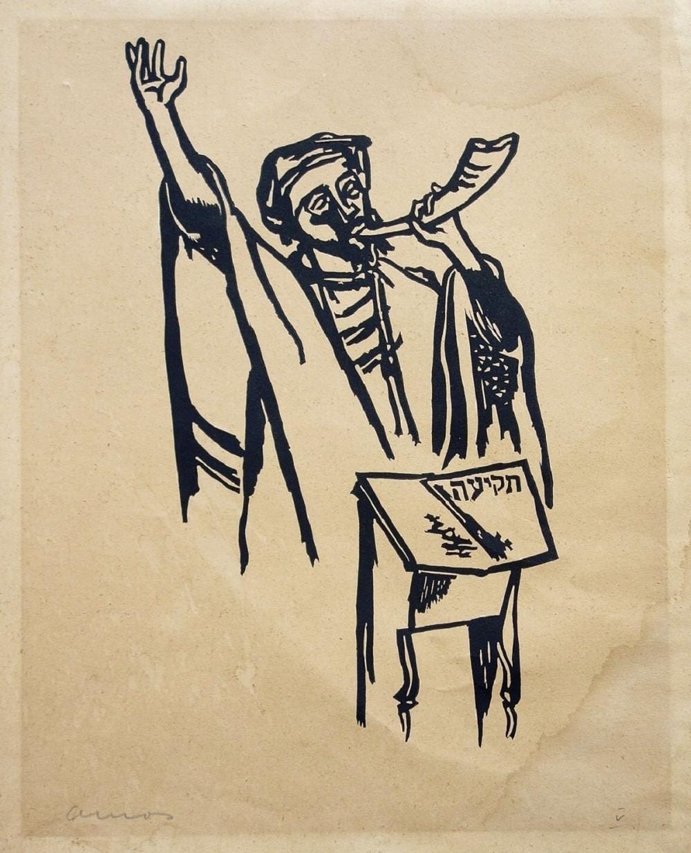 imre amos hungarian 1907 1944 1945 · Yair Art Gallery · 2019-09-14 Imre Amos comparable auction result: imre amos hungarian 1907 1944 1945
