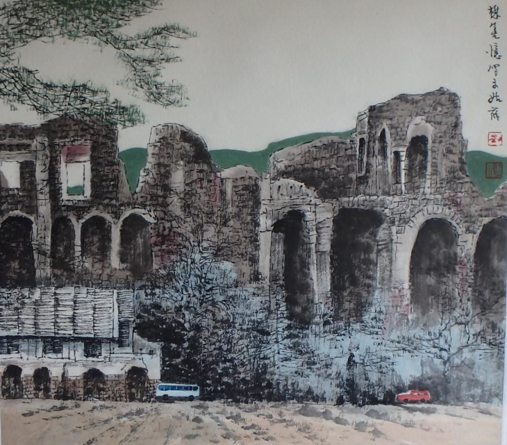 Maoshan Liu comparable auction result: liu maoshan