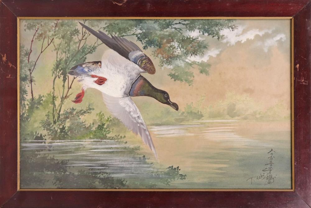 Toshio Aoki comparable auction result: toshio aoki watercolor of a duck in flight