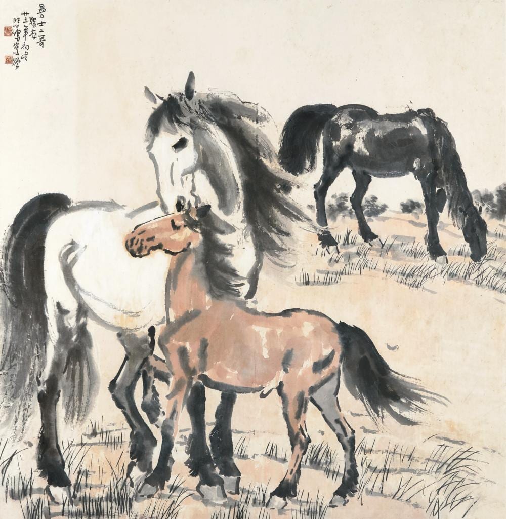 Xu Beihong | Three Horses in the Meadow comparable sale