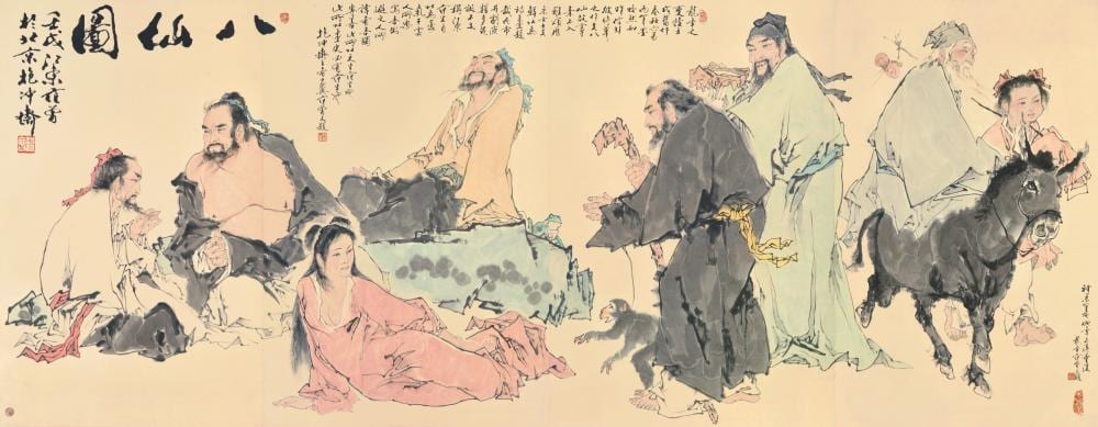 Fan Zeng | Eight Immortals comparable sale