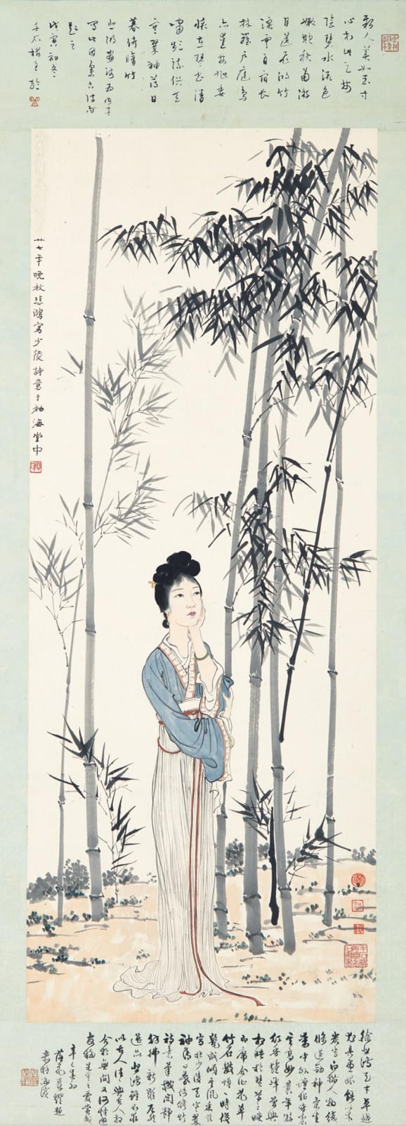 XU BEIHONG | Lady by the Bamboo comparable sale