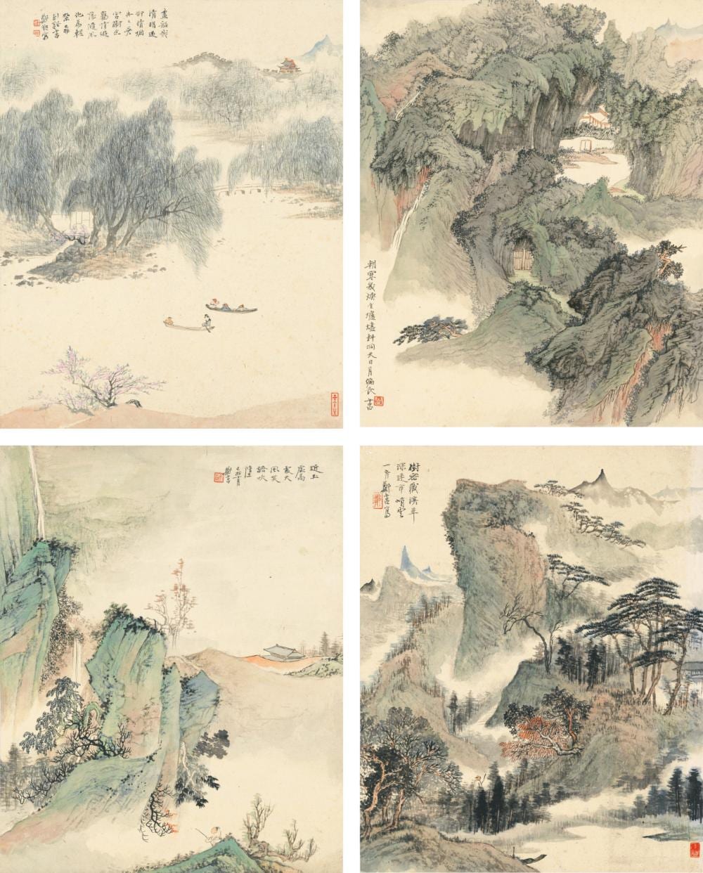 ZHENG WUCHANG | Landscapes Inspired by Wu Wenying's Poetry comparable sale