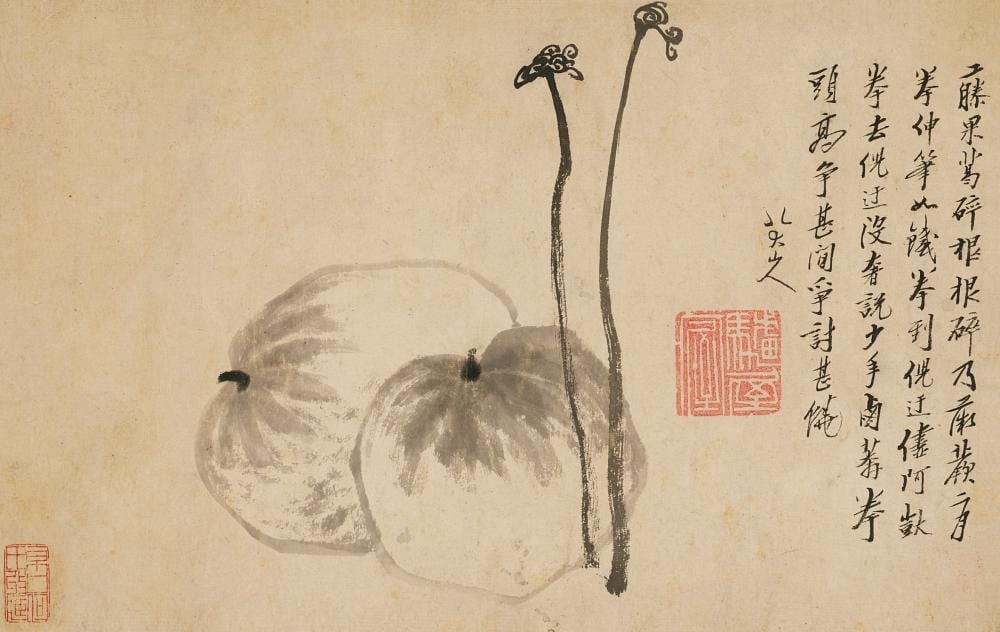 Bada Shanren (ZHU DA, 1626-1705) | Melons and Brackens comparable sale