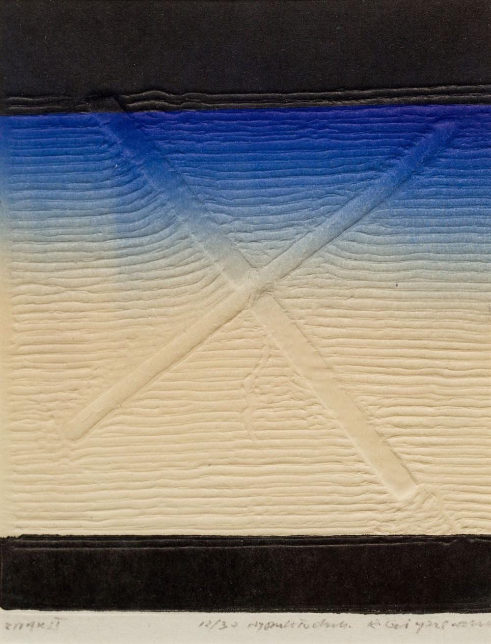 Ryszard Gieryszewski comparable auction result: ryszard gieryszewski b 1936 sign ii