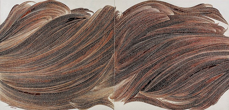 Nasrollah Afjehei comparable auction result: nasrollah afjehei iranian b 1933 untitled