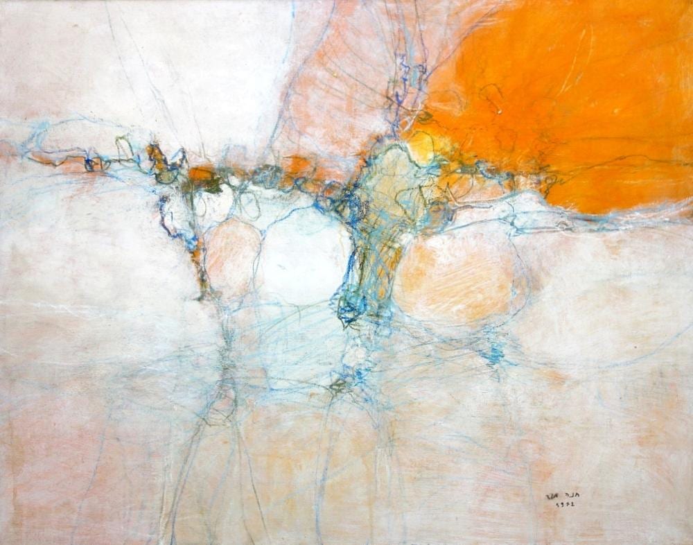 Hanna Megged comparable auction result: hanna megged israeli 1926 2011