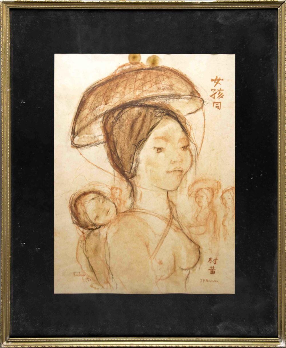 Jean Pierre Rousseau comparable auction result: ink and colors on paper
