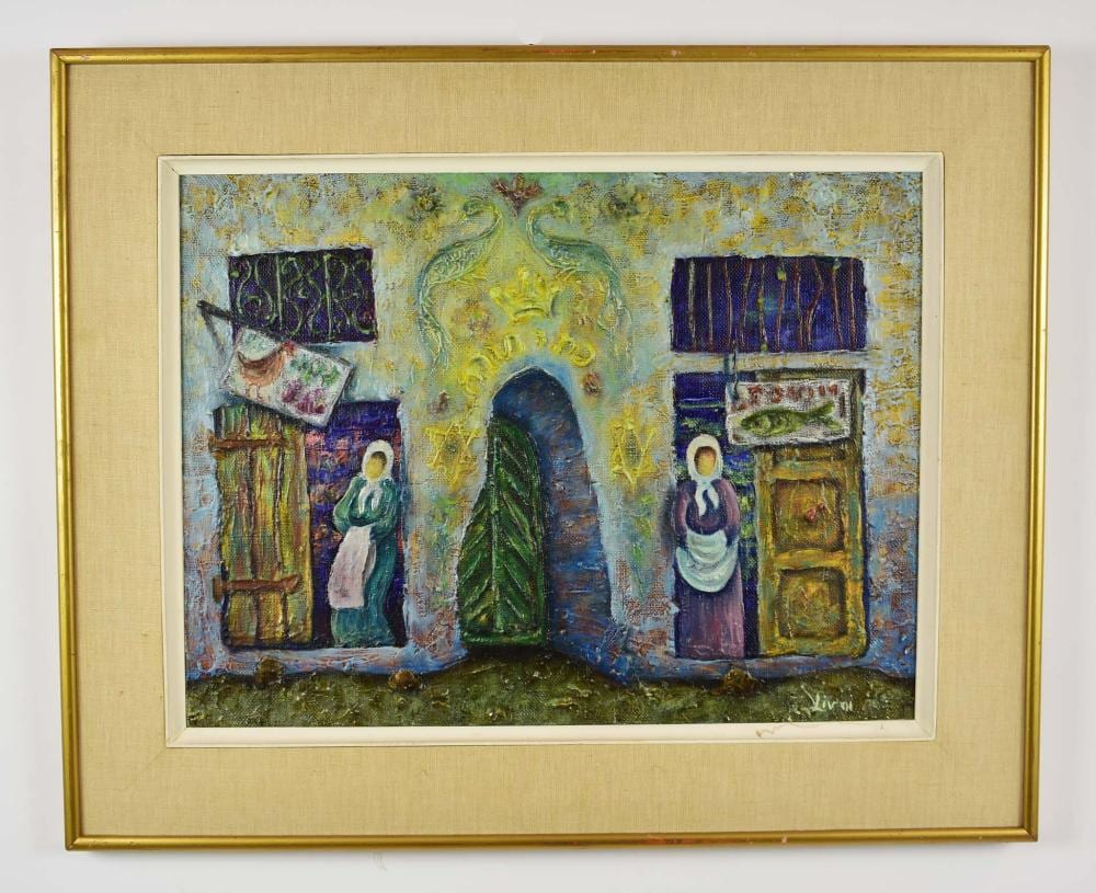 Zvi Livni comparable auction result: zvi livni polish israeli b 1927