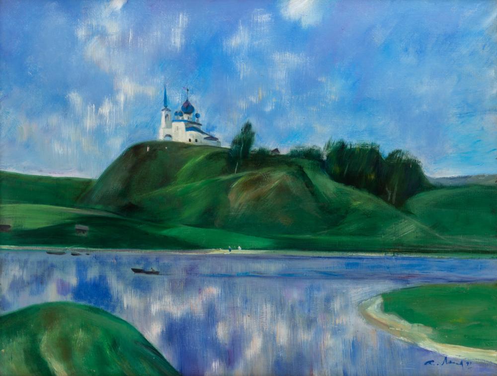 Andrei Mylnikov comparable auction result: andrei mylnikov russian 1919 2012