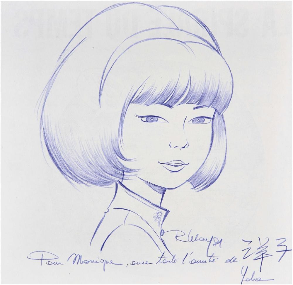 roger leloup · Artcurial · 2019-11-23 Roger Leloup comparable auction result: roger leloup