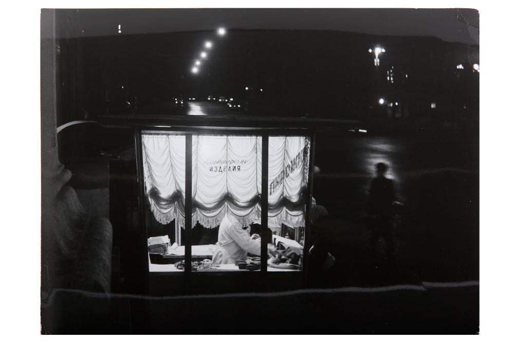Jan Lukas comparable auction result: jan lukas 1915 2006