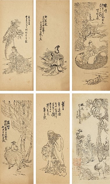 ren xiong 1823 1857 drinking cards with illustrations of daoist immortals · Christie's · 2019-11-25 Ren Xiong comparable auction result: ren xiong 1823 1857 drinking cards with illustrations of daoist immortals