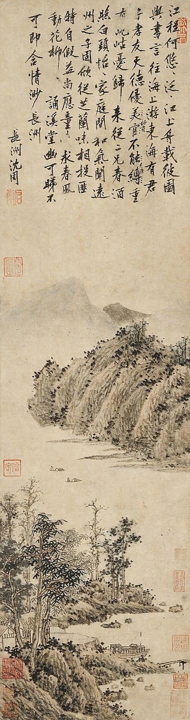 Shen Zhou (1427-1509) - Boating across the River comparable sale
