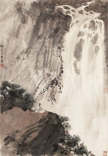 Fu Baoshi (1904-1965) - Playing Qin beside Waterfall comparable sale