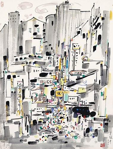 Wu Guanzhong (1919-2010) - Tsim Sha Tsui comparable sale