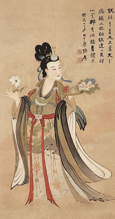 Zhang Daqian (1899-1983) - Goddess Scattering Flowers comparable sale