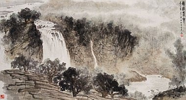 Fu Baoshi (1904-1965) - Waterfalls of Lake Jingpo comparable sale
