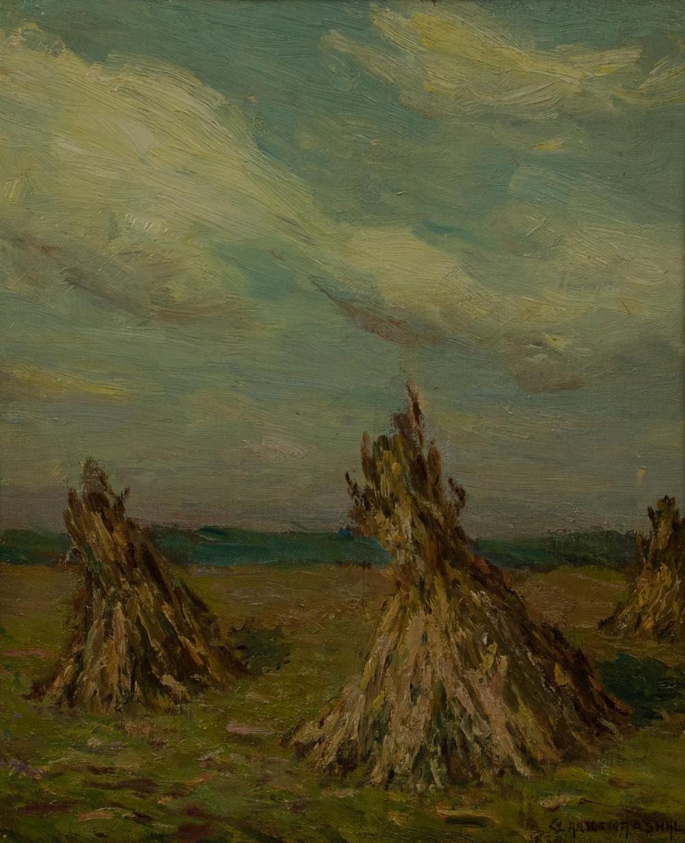 clark summers marshall amer 1860 1944 md and de artist painting corn stalks oil on board signed clark s marshall meassur · William Bunch Auctions & Appraisals · 2019-11-19 Clark Summers Marshall comparable auction result: clark summers marshall amer 1860 1944 md and de artist painting corn stalks oil on board signed clark s marshall meassur