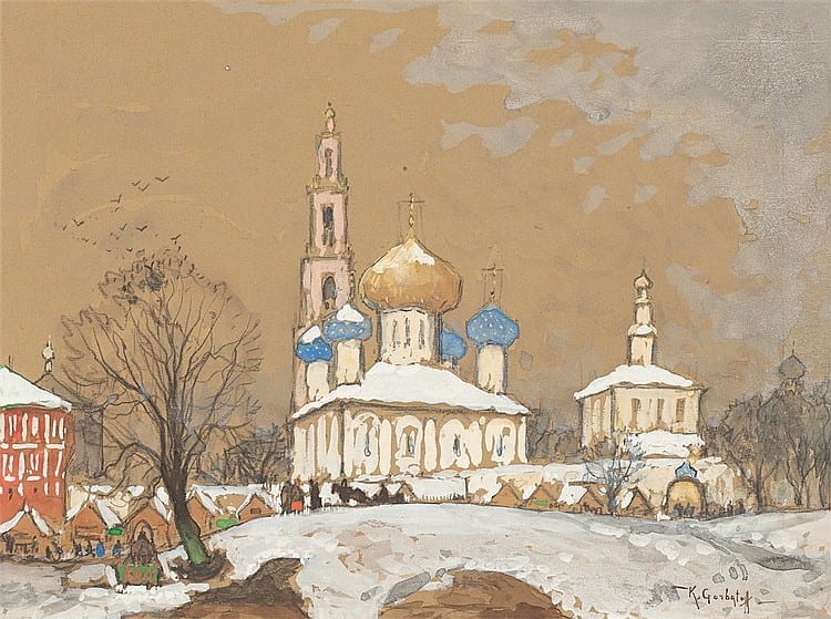 Konstantin Ivanovic Gorbatov comparable auction result: konstantin gorbatoff view of the trinity monastery of sergiyev possad troitze sergiyeva lavra