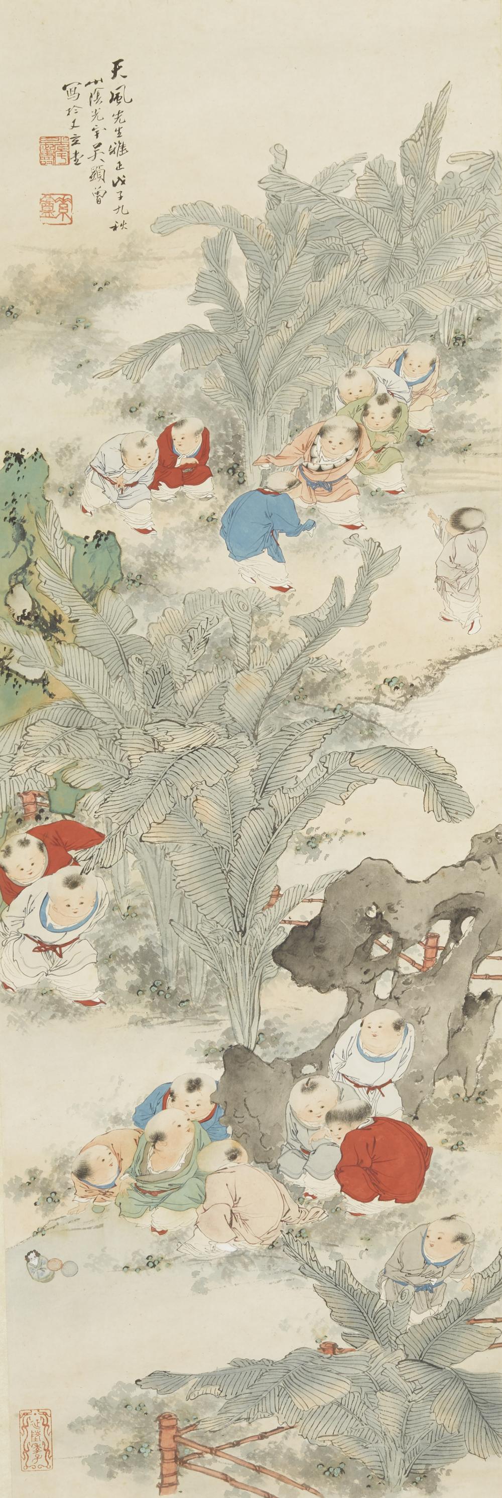 Guangyu Wu comparable auction result: wu guangyu 1908 1970 boys in landscape 1948