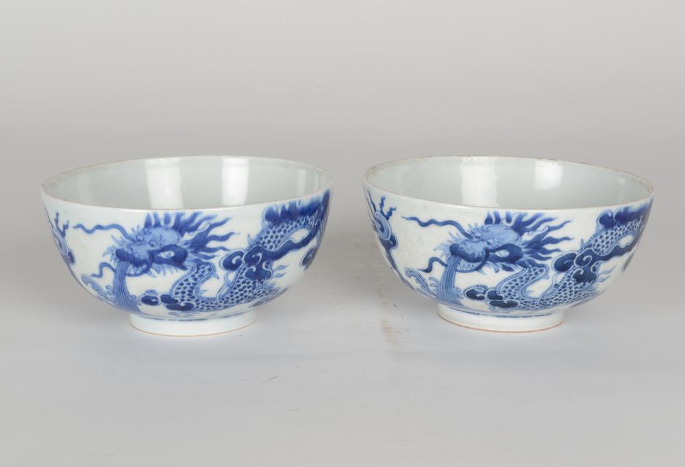 Vietnamese Bleu de Hue Rice Bowls W/Thieu Tri Mark sold by GWS Auctions, lot 17 — auction record photograph