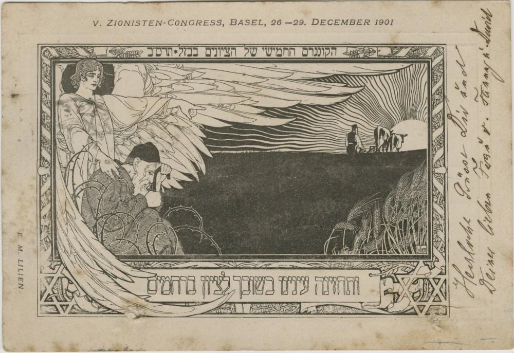 Vintage black-and-white illustrated postcard with an angel-like figure, men in period clothing, and a landscape scene bordered by decorative ornament.