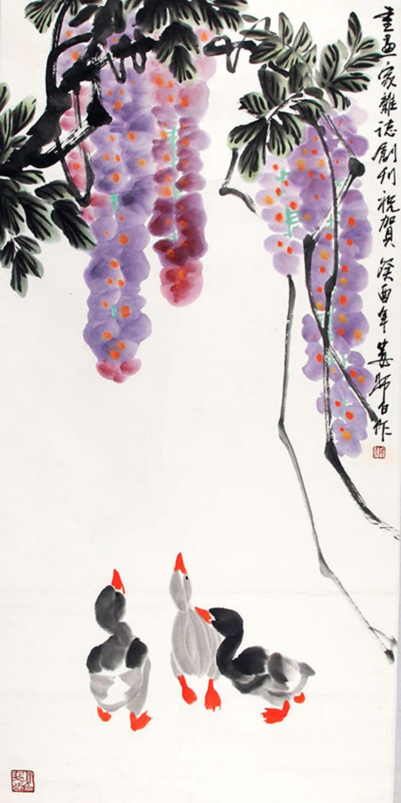 Shi Bai Lou comparable auction result: lou shi bai chinese painting attributed to