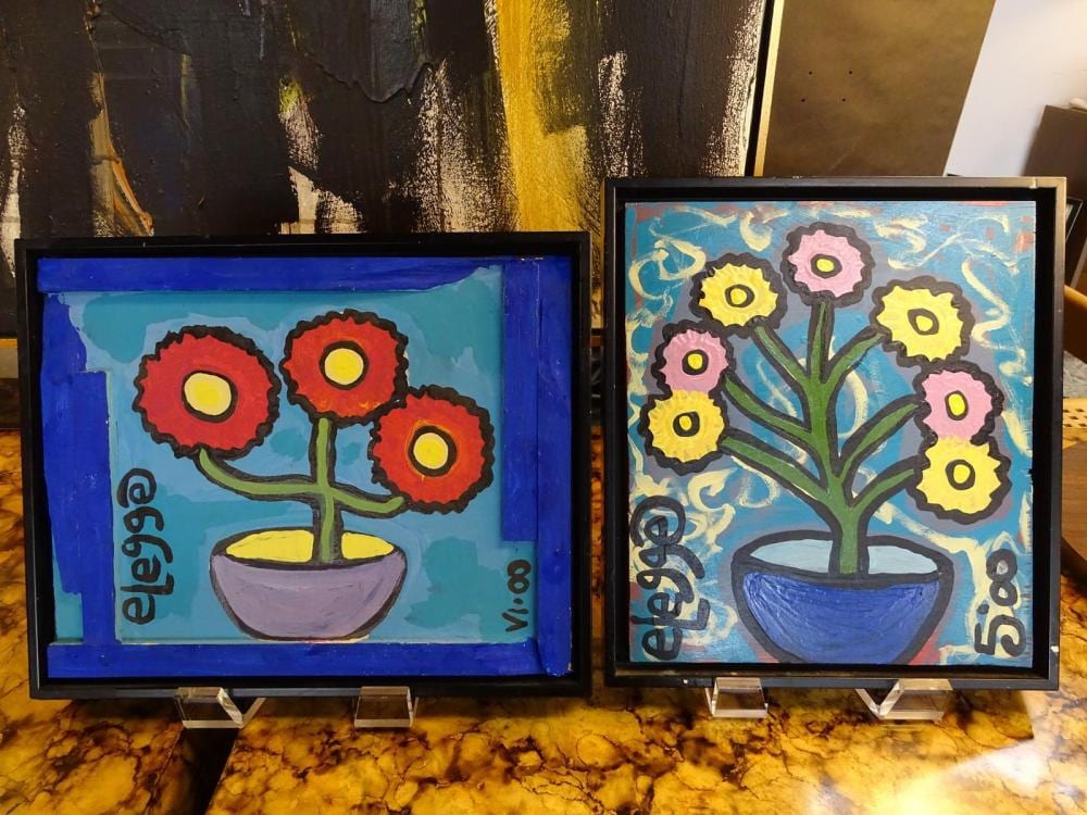 eric legge american 20th c folk art pair · Freedom Auction Company · 2020-02-09 Eric Legge comparable auction result: eric legge american 20th c folk art pair