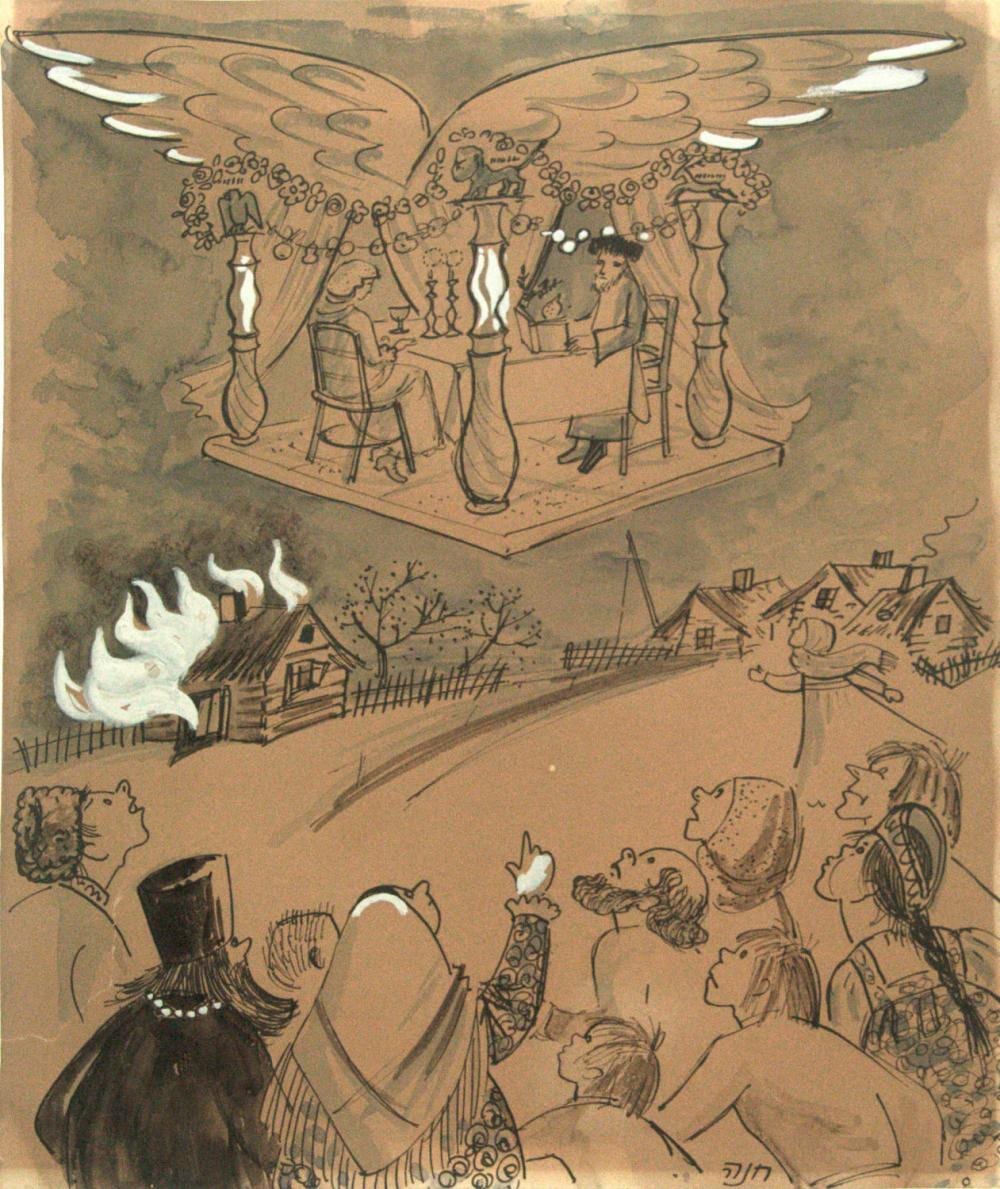 Hannah Lerner comparable auction result: hannah lerner rubinstein 1909 1997 watercolor gouache and ink on paper