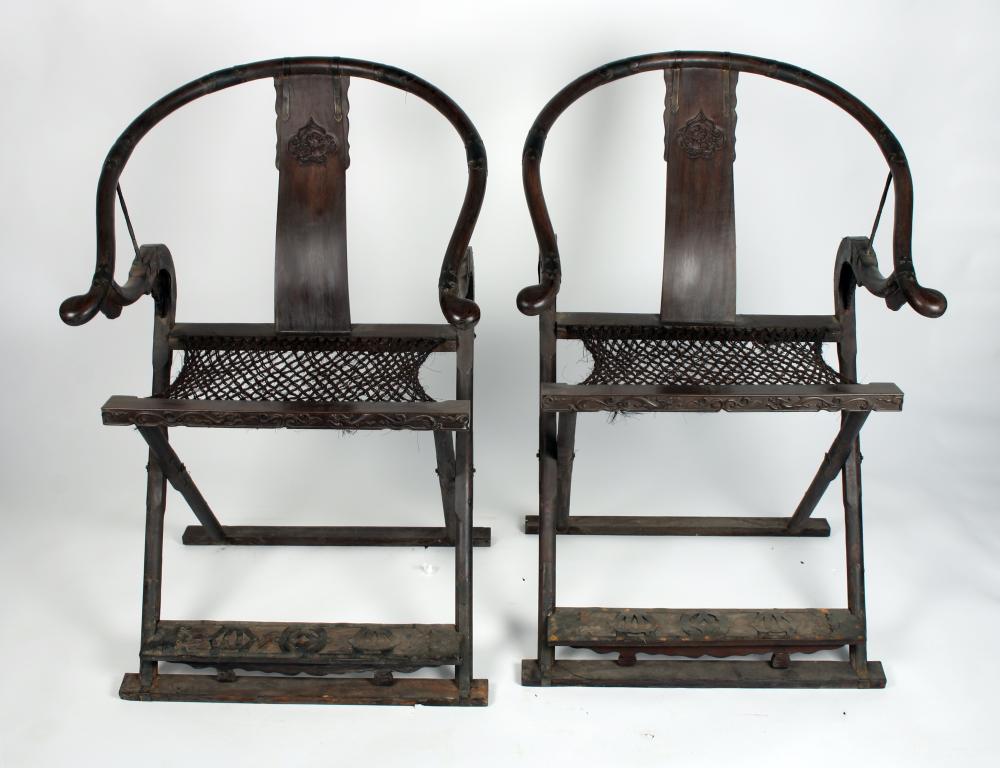 PAIR OF CHINESE ZITAN FOLDING CHAIRS sold by Converse Auctions, lot 98 — auction record photograph