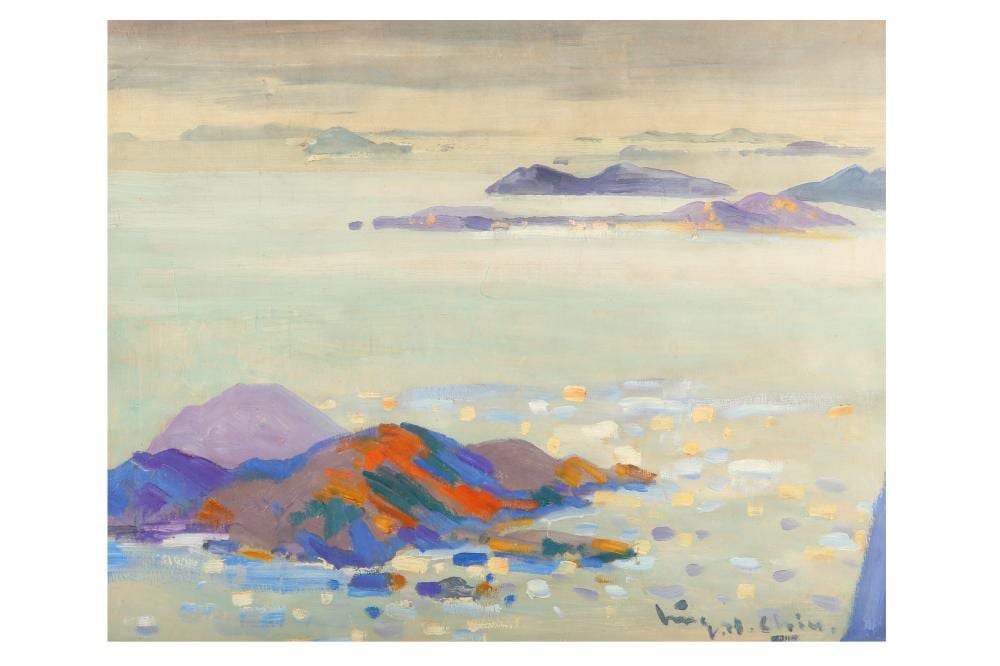 Teng-Hiok Chiu comparable auction result: teng hiok chiu chou ting hsu chinese 1903 1972