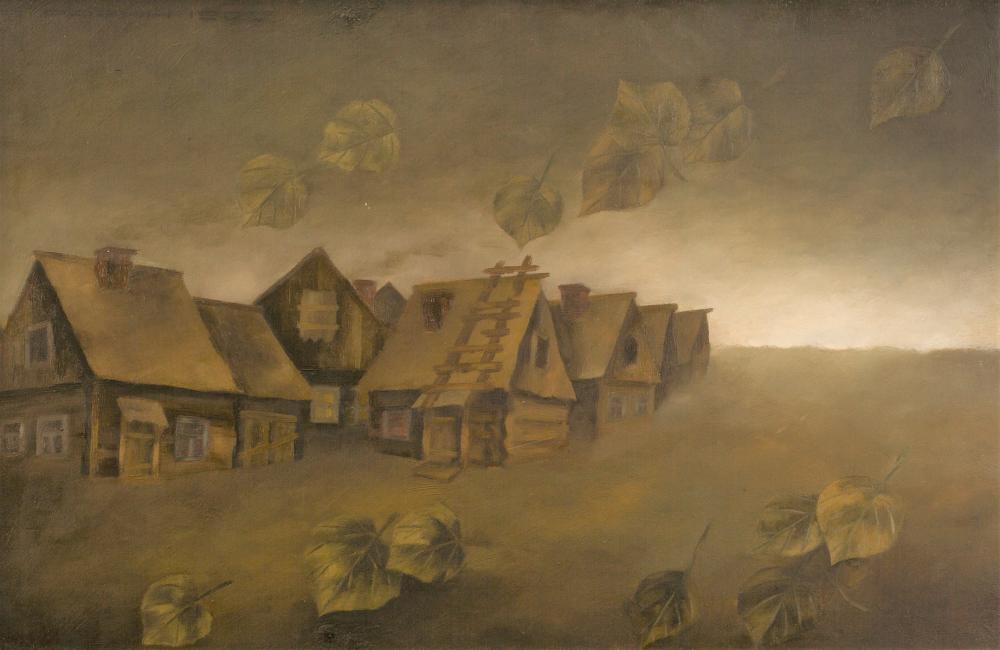 Alexander Rabin comparable auction result: alexander rabin russian 1952 1994