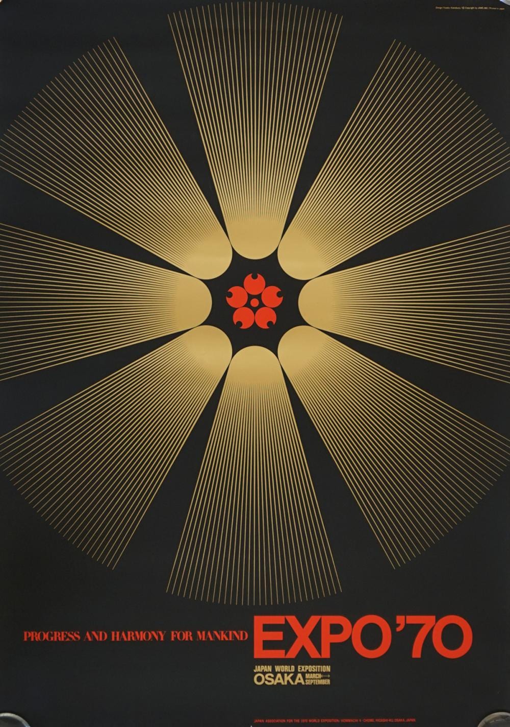 yusaku kamekura for 1970 expo 70 original poster · Grant Zahajko Auctions, LLC · 2020-03-26 Yusaku Kamekura comparable auction result: yusaku kamekura for 1970 expo 70 original poster