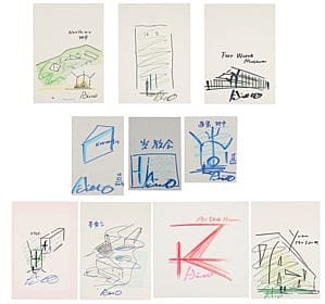 Tadao Ando comparable auction result: ando tadao b 1941 architectural sketches a set of 10