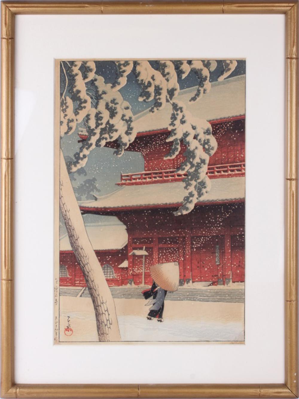 Auction comp thumbnail for KAWASE HASUI HAND SIGNED JAPANESE WOODBLOCK PRINT (Florida Estate Sales Inc., Lot 94205)