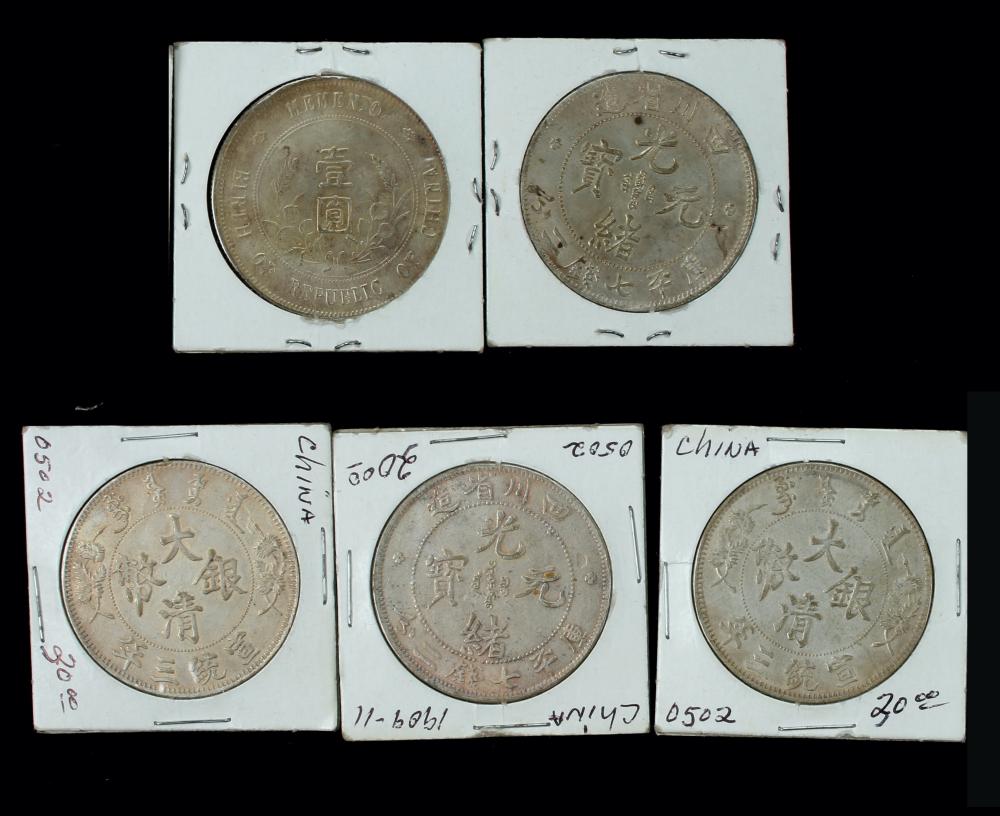 FIVE CHINESE COINS sold by Converse Auctions, lot 280 — auction record photograph
