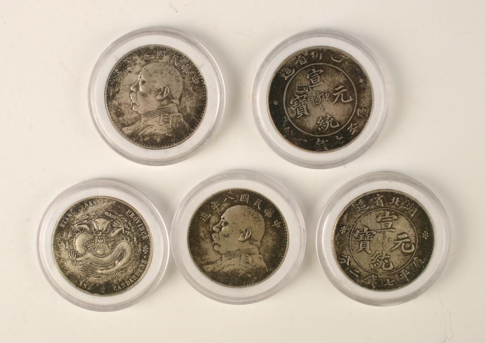 LOT OF CHINESE COINS sold by Converse Auctions, lot 282 — auction record photograph