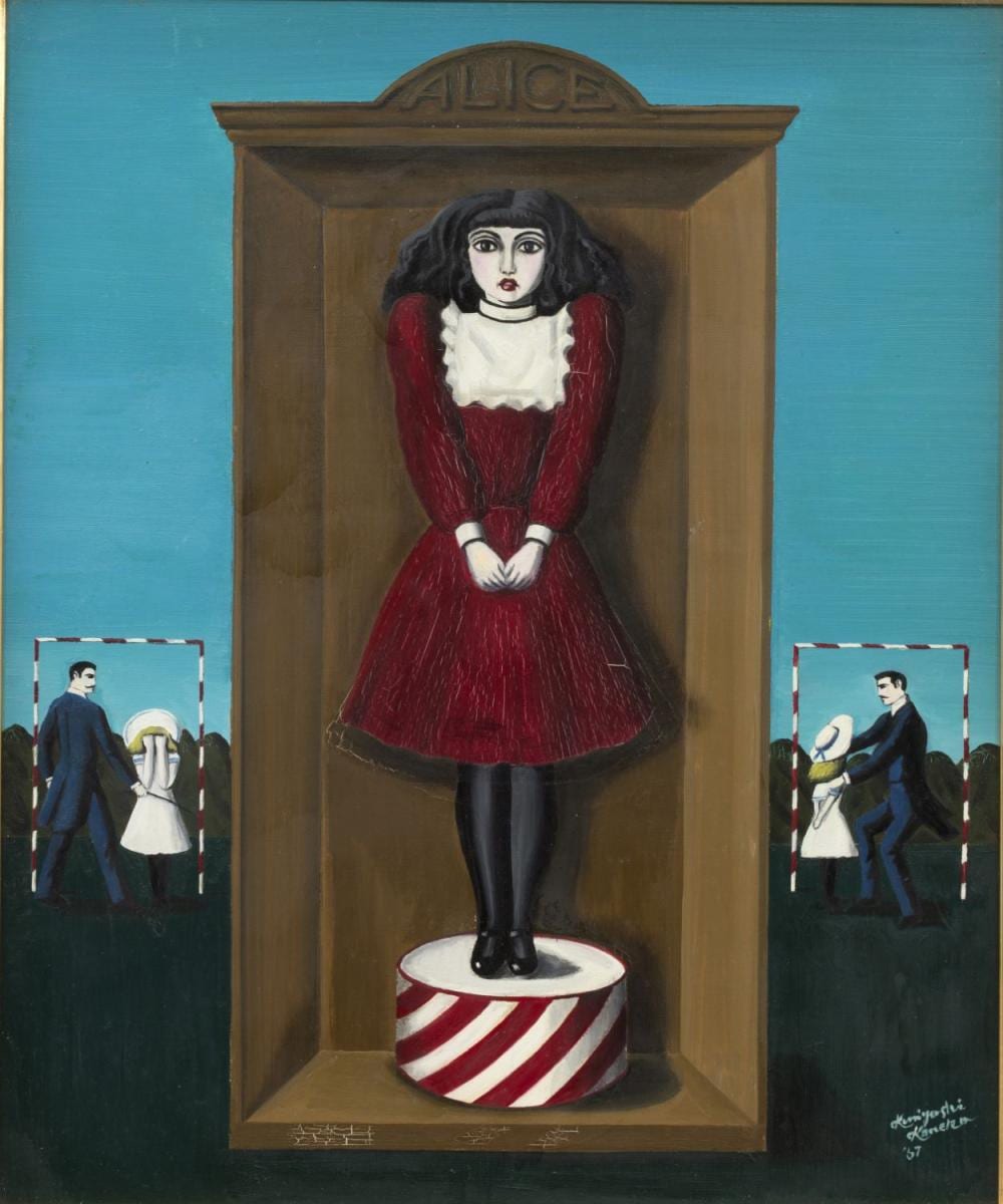Kuniyoshi  Kaneko comparable auction result: the first gift