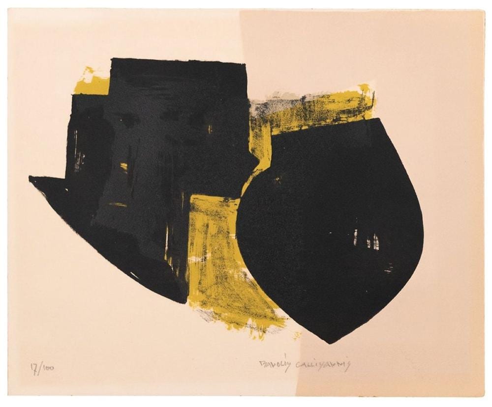 Manolis Calliyannis comparable auction result: manolis calliyannis greek 1923 2010