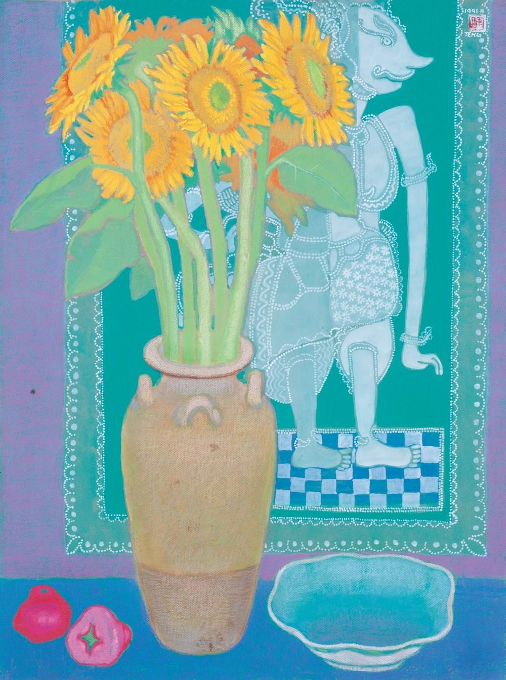 Warrior's Bouquet comparable sale