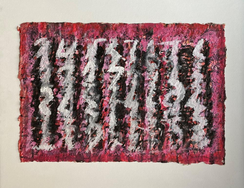 Pepe Caceres comparable auction result: pepe caceres n en 1941 composition abstraite 2002