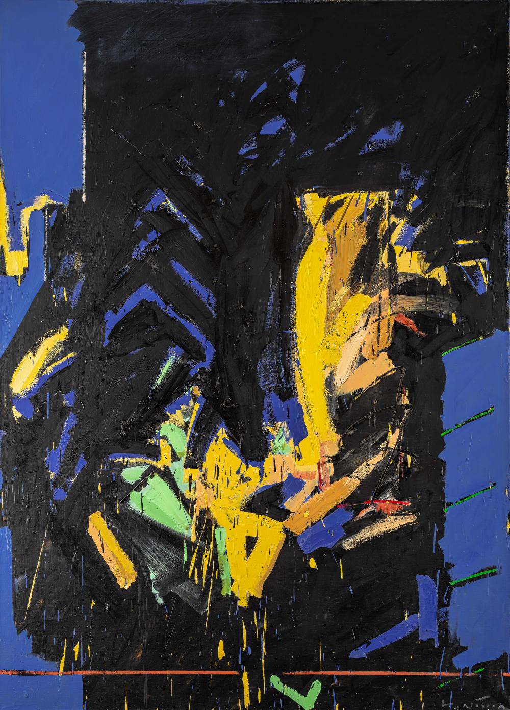 Kjell Arne Nupen comparable auction result: kjell nupen 1955 2014 interior exterior