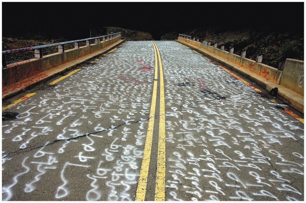 Abdulnasser Gharem comparable auction result: abdulnasser gharem n en 1973 the path 2011 s rigaphie en couleurs